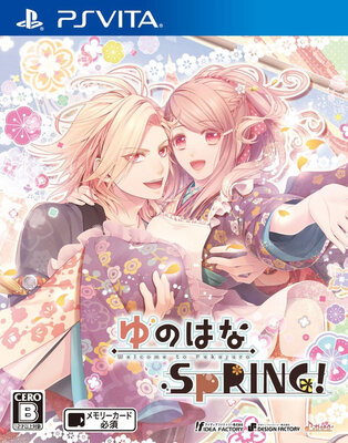 Yunohana Spring!