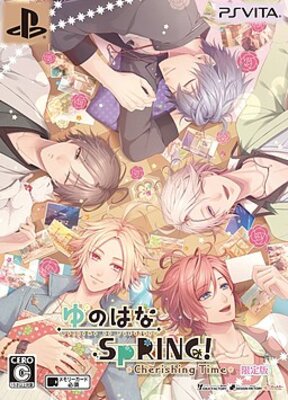 Yunohana Spring! Cherishing Time
