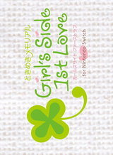 Tokimeki Memorial Girl's Side