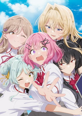 Watashi ga Koibito ni Nareru Wake Naijan, Murimuri! (※Muri ja Nakatta!?)