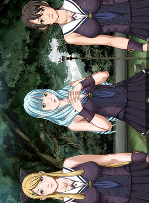 LEWDNESS ~Vita Sexualis~