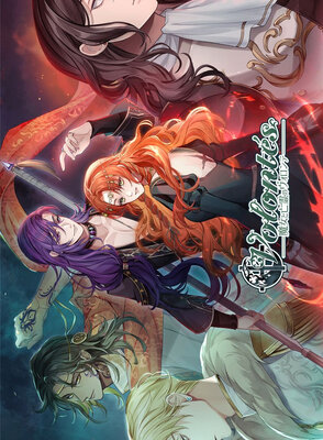 魔女と亡霊のヴォロンテ