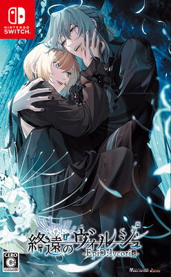 Shuuen no Virche -EpiC:lycoris-
