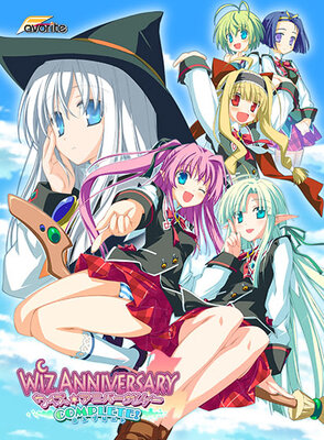 ウィズ アニバーサリィー