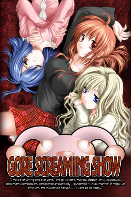 ゴア・スクリーミング・ショウ