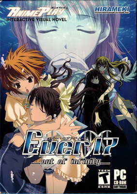 Ever17 -the out of infinity-
