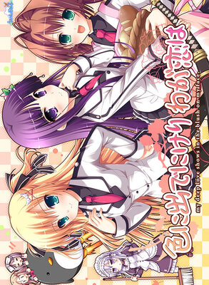 色に出でにけり わが恋は