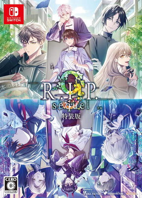 9 R.I.P. sequel