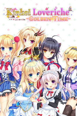 金色ラブリッチェ-Golden Time-