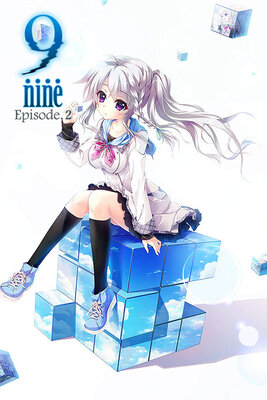9-nine-そらいろそらうたそらのおと