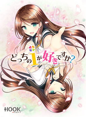 Docchi no i ga Suki Desu ka?