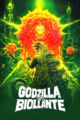 Godzilla tai Biollante