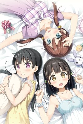 ワンルーム -another-