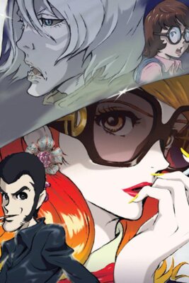 LUPIN THE IIIRD: Mine Fujiko no Uso