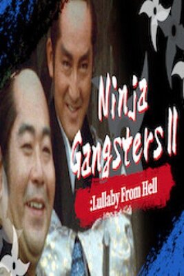 Onmitsu Kuzure: Jigoku no Komoriuta