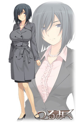 HOUND -獣欲の買収者-