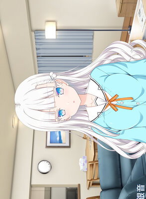 Aikotoba -Silver Snow Sister-
