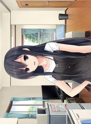Furifure 2