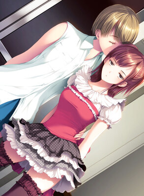 女系家族III ～秘密HIMITSU卑蜜～