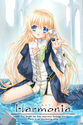 Harmonia -ハルモニア-