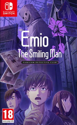 Famicom Tantei Club: Emio