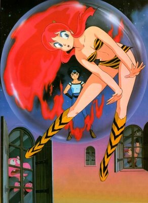 うる星やつら3 リメンバー・マイ・ラヴ