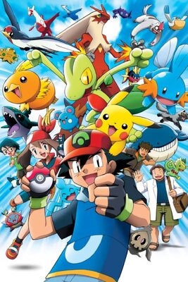 ポケットモンスター　アドバンスジェネレーション