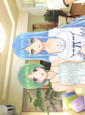 美少女万華鏡 -忘れな草と永遠の少女-