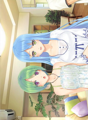 Bishoujo Mangekyou -Wasurenagusa to Eien no Shoujo-