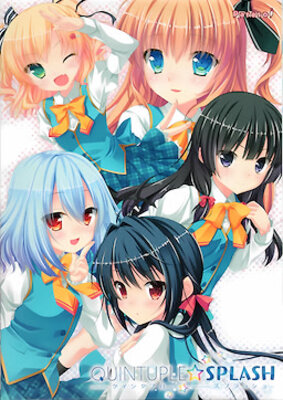 QUINTUPLE☆SPLASH