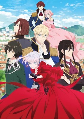 最後にひとつだけお願いしてもよろしいでしょうか