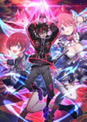 Tobenai Saikyou no Dungeon Seeker