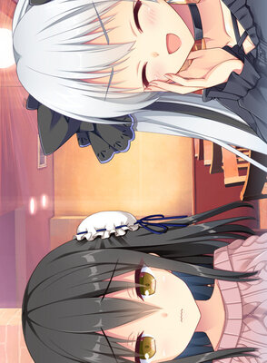 恋愛×ロワイアル まり＆汐音＆蒼 ミニアフターストーリー