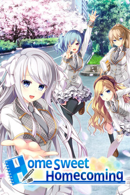 Eスクールライフ