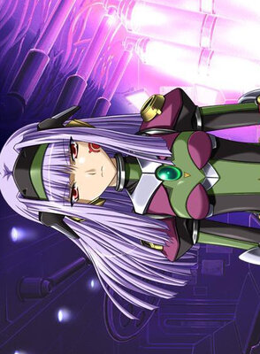 ECLIPSE－絶対隷奴計画・喪失少女－