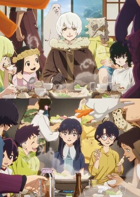 不滅のあなたへ Season 3