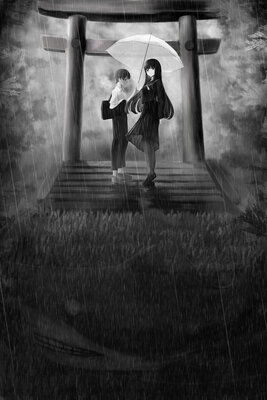 雨にして人を外れ