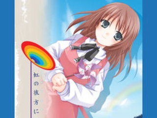 Niji no Kanata ni