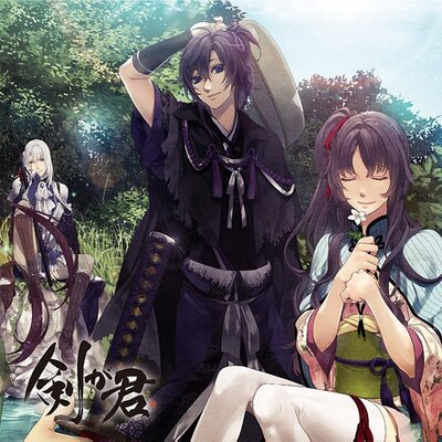 剣が君 ドラマ 物語