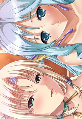 巨乳ファンタジー2