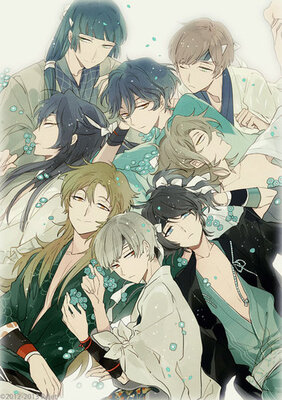 新撰組 黙秘録 勿忘草 3