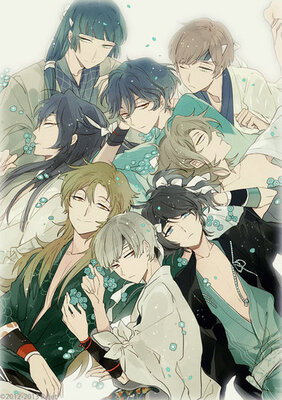 Shinsengumi Hiyokuroku Wasurenagusa 3