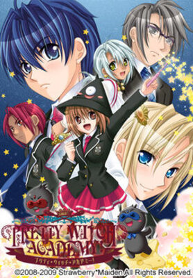 プリティ☆ウィッチ☆アカデミー!