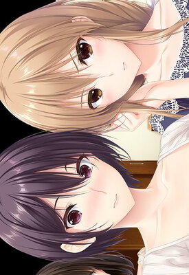 Mamagoto ~Mama to Naisho no Ecchi Shimasho~