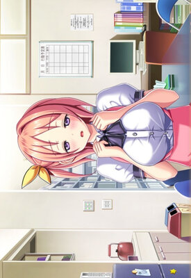 漫喫ハプニング