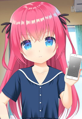Imouto ga Saimin Appli o Tsukatte Kita