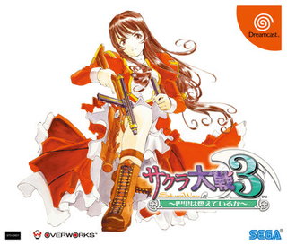 Sakura Taisen 3 ~Paris wa Moeteiru ka~