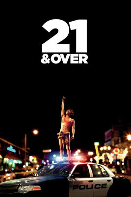 21 Over: Saisho no Futsukayoi