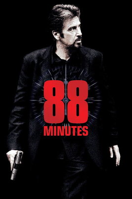88ミニッツ