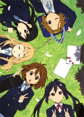 けいおん!!